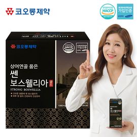 [KOLON Pharmaceuticals] Shark cartilage Indian Boswellia 1,000mg x 120Pills-Indian Frankincense Joint Support Supplement-Made in Korea